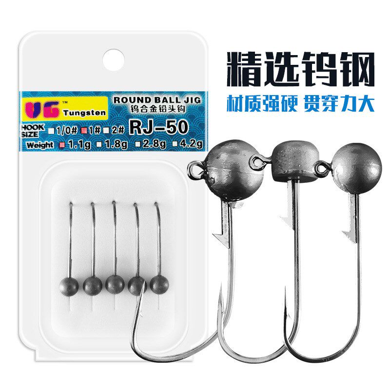 钨钢铅头钩内德钩.钩门细勾.5枚装1宽1克2.8克4条2克路亚鲈鱼
