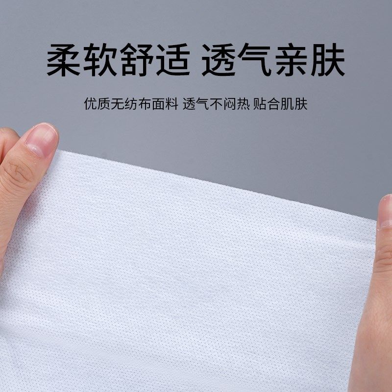 0张一次性床单院无纺布透气床单足浴店院按摩床用床单,床上用品,床单,淘宝优惠券,粉丝福利购,淘宝优惠卷