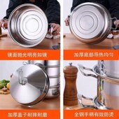 蒸锅商用摆摊特厚蒸笼多层家用蒸格大容量饭店早餐店蒸炉