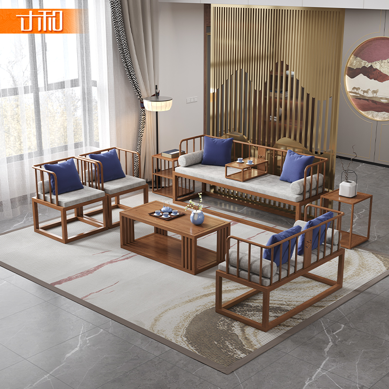 办公沙发会客商务洽谈茶几组合小户型客厅家具套装新中式铁艺单人