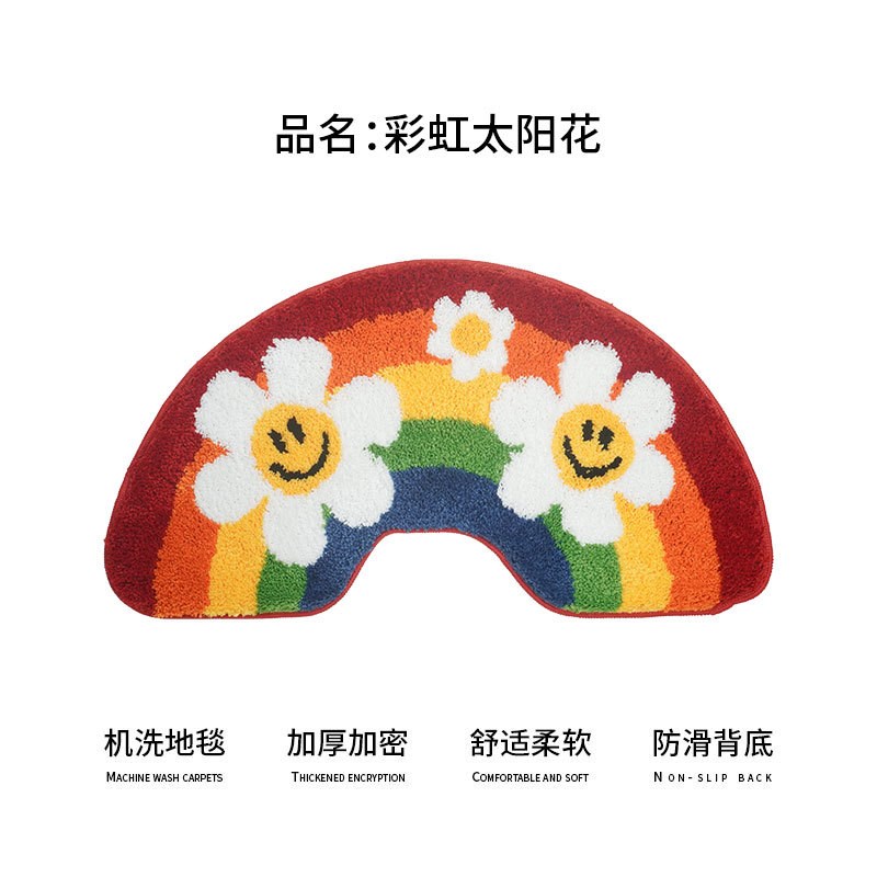 可爱小花浴室地垫植绒地毯浴室垫卧室簇绒地毯欧式客厅地毯床边毯