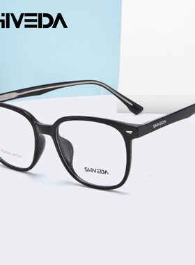 诗维达质感板材眼镜框方框素颜镜慵懒感凯米镜片可配度数R25009