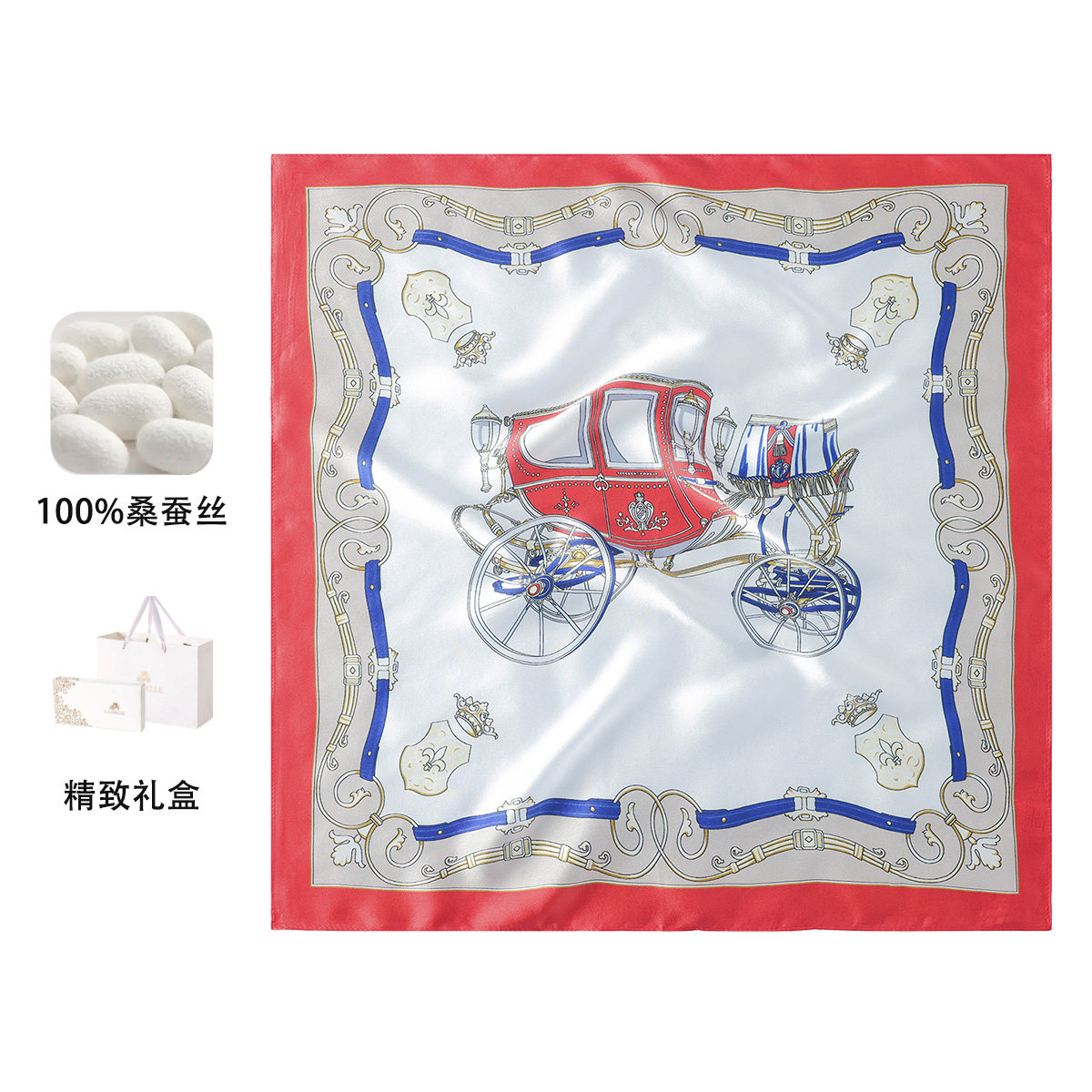 拉贝儿100%桑蚕丝马车印花丝巾