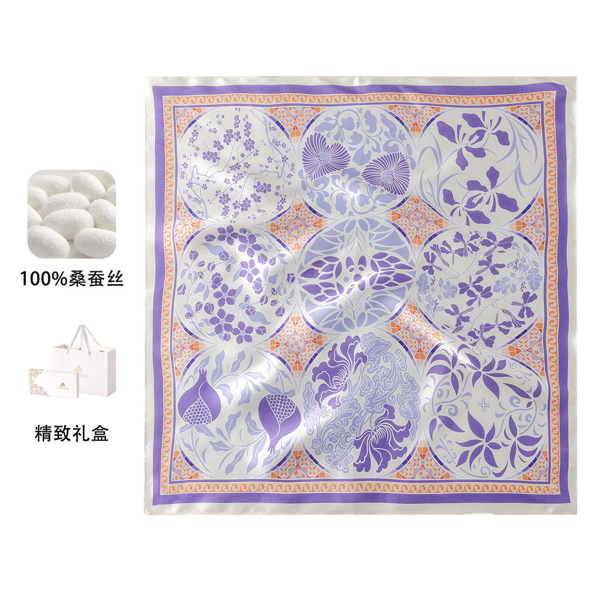 拉贝儿桑蚕丝花卉方巾礼盒