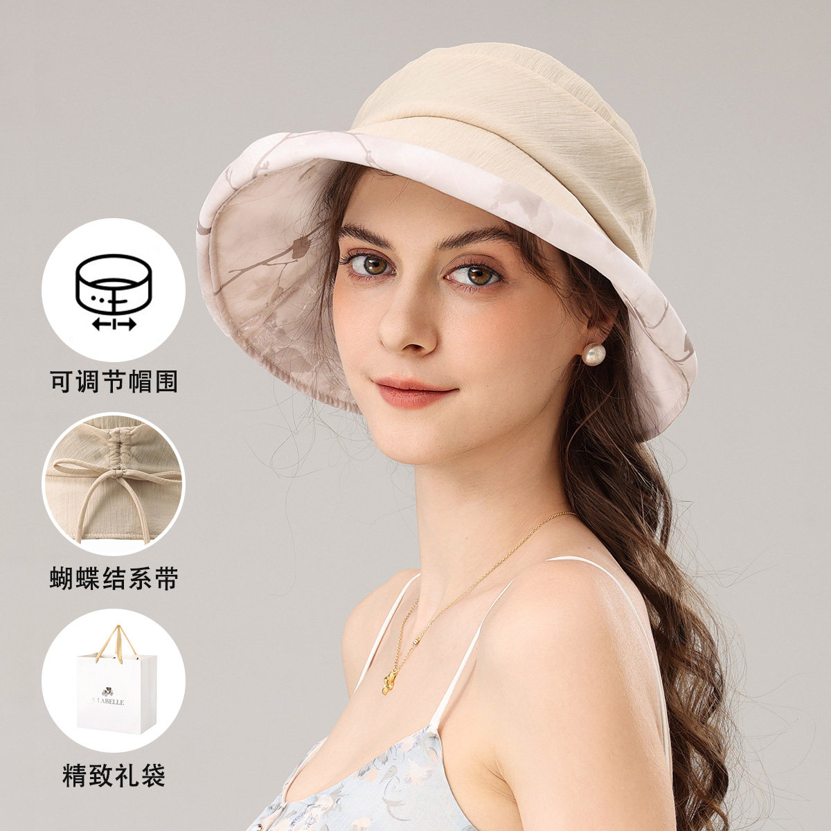 拉贝儿法式复古宽檐遮阳女士帽