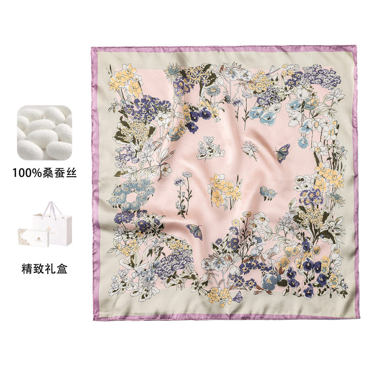 拉贝儿100%桑蚕丝花卉印花小方巾女百搭韩版气质真丝丝巾妈妈礼物
