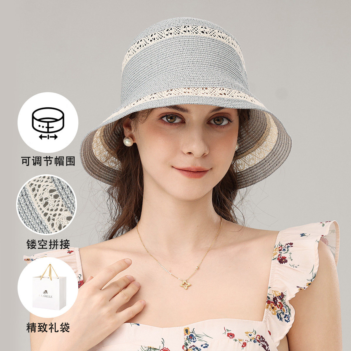 拉贝儿法国品牌大檐防晒太阳帽