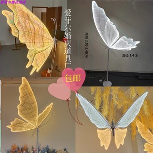 舞台发光蝴蝶路引灯婚庆场景布置装饰婚礼堂顶灯摆件道具供应