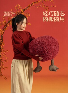 客厅坐墩新年红色喜庆榻榻米坐垫冬季地上坐垫子懒人沙发地毯蒲团