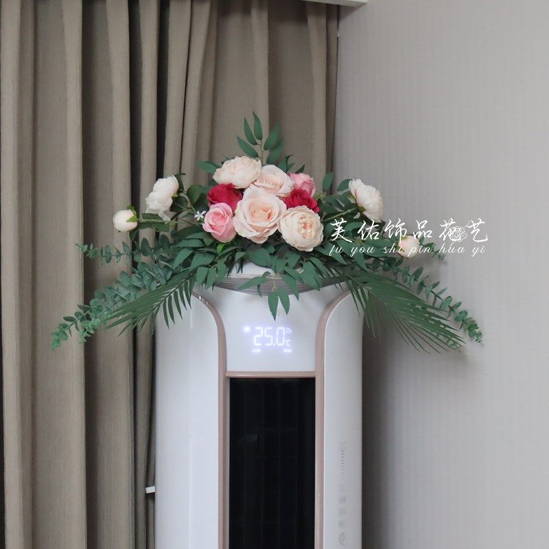 冰箱上的摆件上面摆的花装饰品空调顶部上放的客厅墙壁挂件装饰花