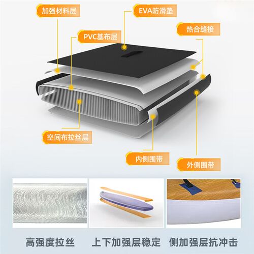 sup桨板站立式浆板划水路亚板海上冲浪板水上滑板划桨划板船