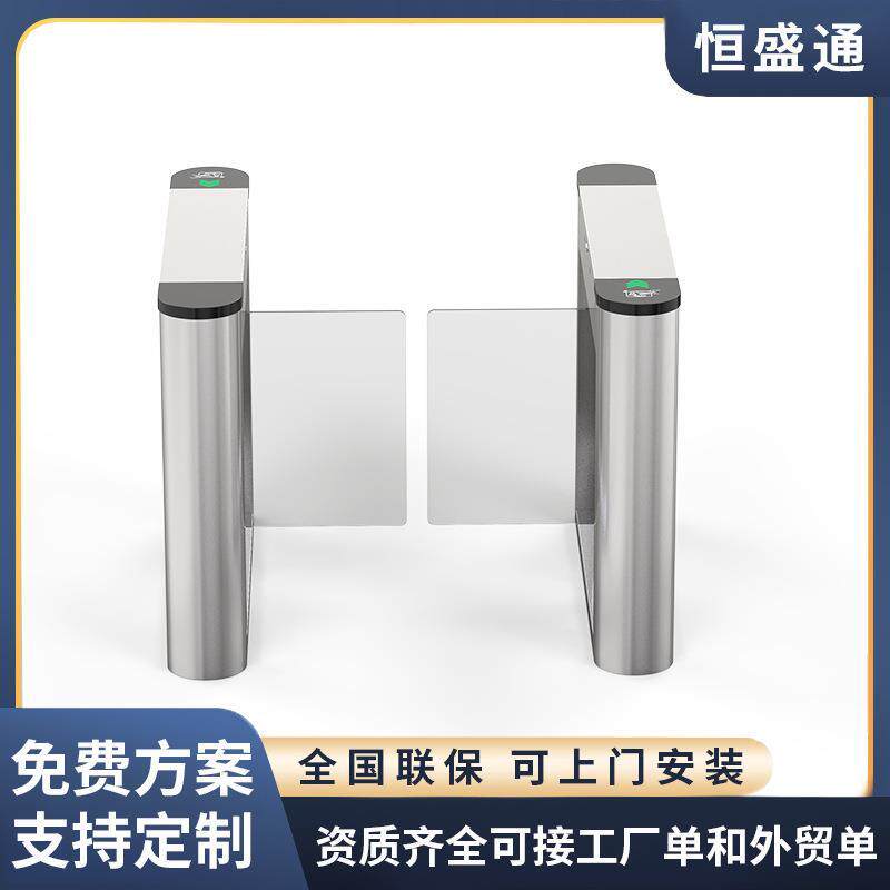 ESD测试闸机带阻值净化车