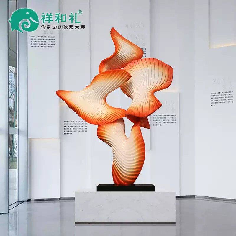 酒店大堂售楼f处大厅玻璃钢落地摆件抽象艺术雕塑大型软装配饰定