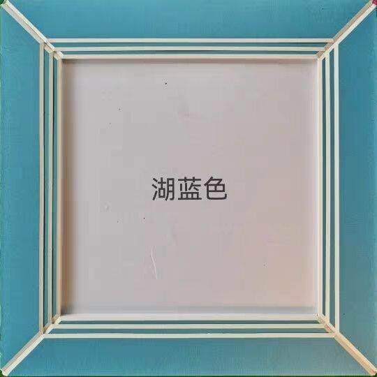 制作画框相框硬纸板彩色