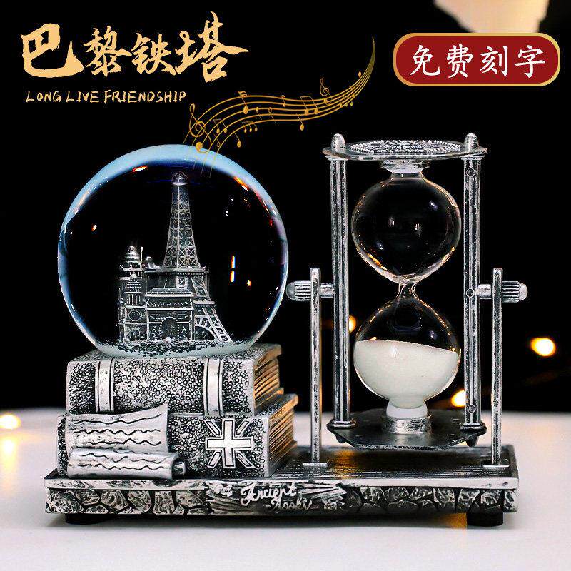 水晶球沙漏摆件高级感毕