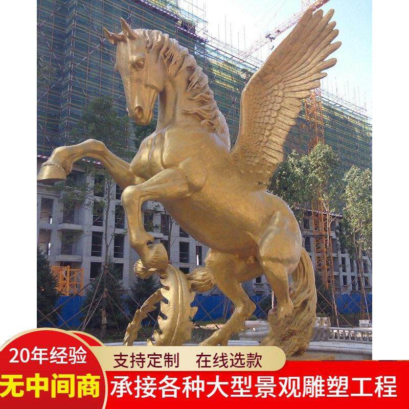 大型室内抽象马玻璃钢半