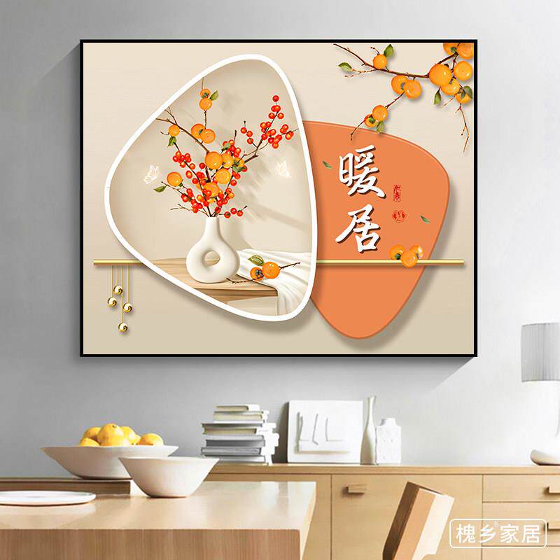 电表箱装饰画2026新款免