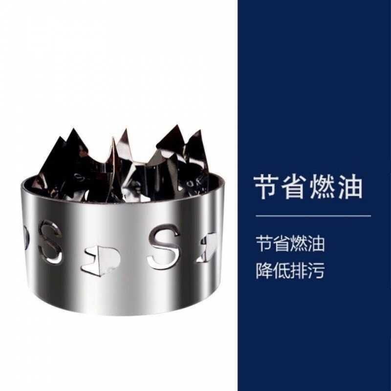 汽车节油器增动力提升改装涡轮增压器通用型增强版节油器省油神器图片
