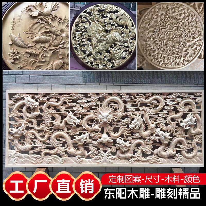 定制木头欧式雕花板隔断