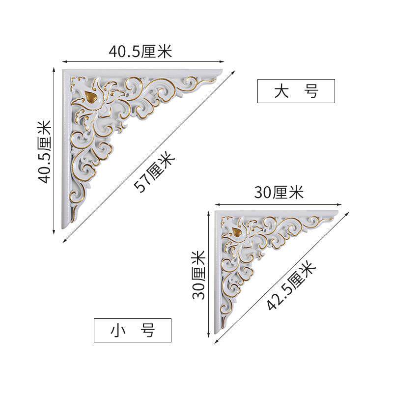 塑家美欧式吊顶角花装饰