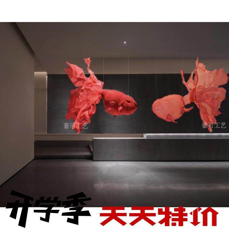 不锈钢抽象镂空网丝金鱼