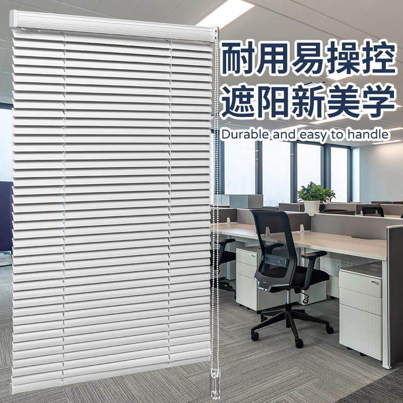 铝合金百叶窗卷帘卫生间