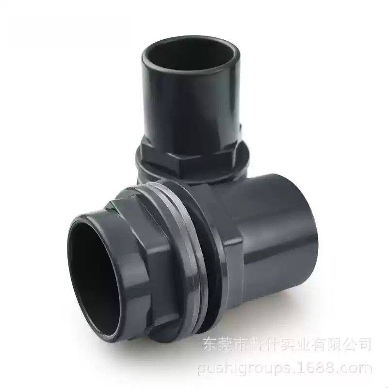 精密 吹水机软管 配件接头 塑胶塑料注塑模具 注塑件加工