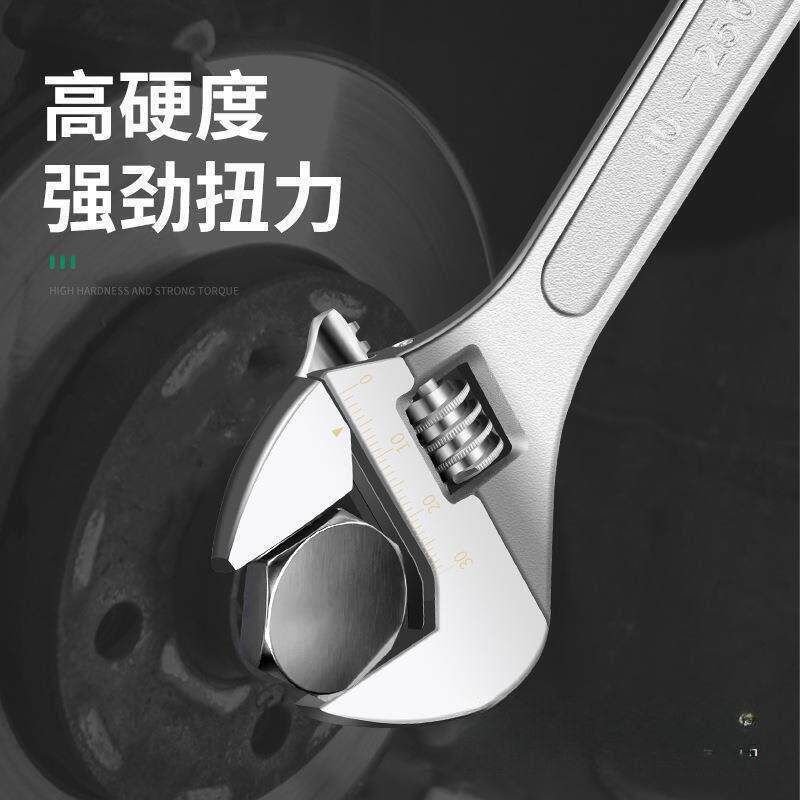 腾活动扳手工具大全活口