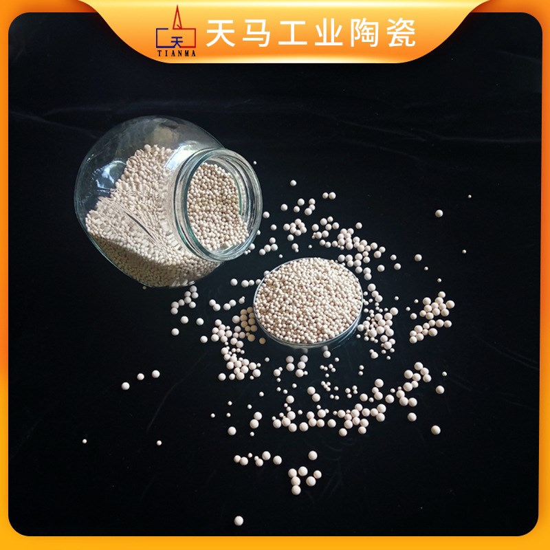 厂家供应4A分子筛 吸附干燥剂专用分子筛 活性氧化铝沸石分子筛