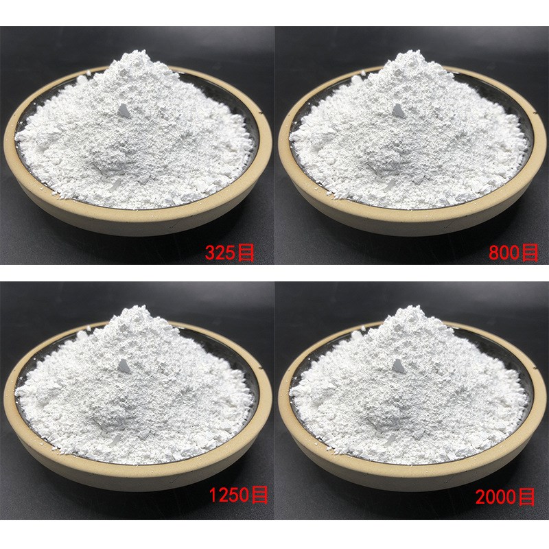 滑石粉油漆塑料添加脱模剂325目-3000目添加涂料橡胶用滑石粉