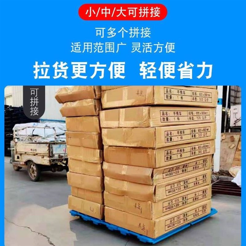 德国进口乌龟车周转车搬运车静音平板手推车家用移动花盆底座四轮