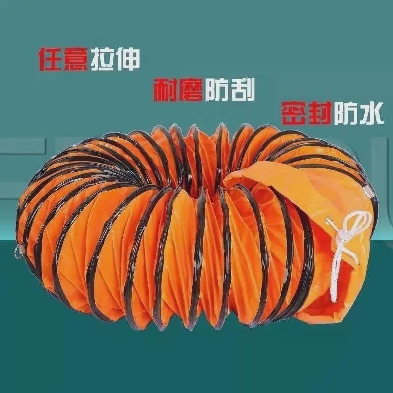 风管软管排风管帆布通风排烟排气管伸缩管道耐高温导风管风机风管