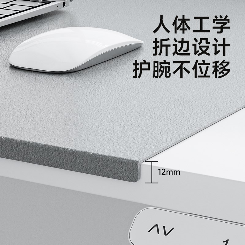 JOYE骏跃TPU环保护眼儿童书桌垫学习桌专用办公桌面垫写字台桌布