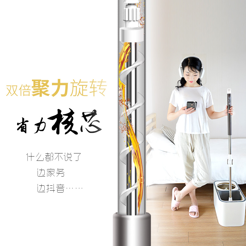 免手洗家用旋转拖把单杆通用替换头配件拖K把桶地拖自动脱水拖把