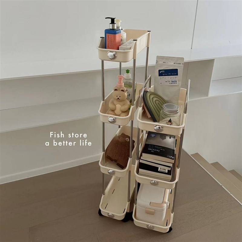 *Fish store*奶油风夹缝收纳置物架家用多层厨房浴室餐桌边手推车