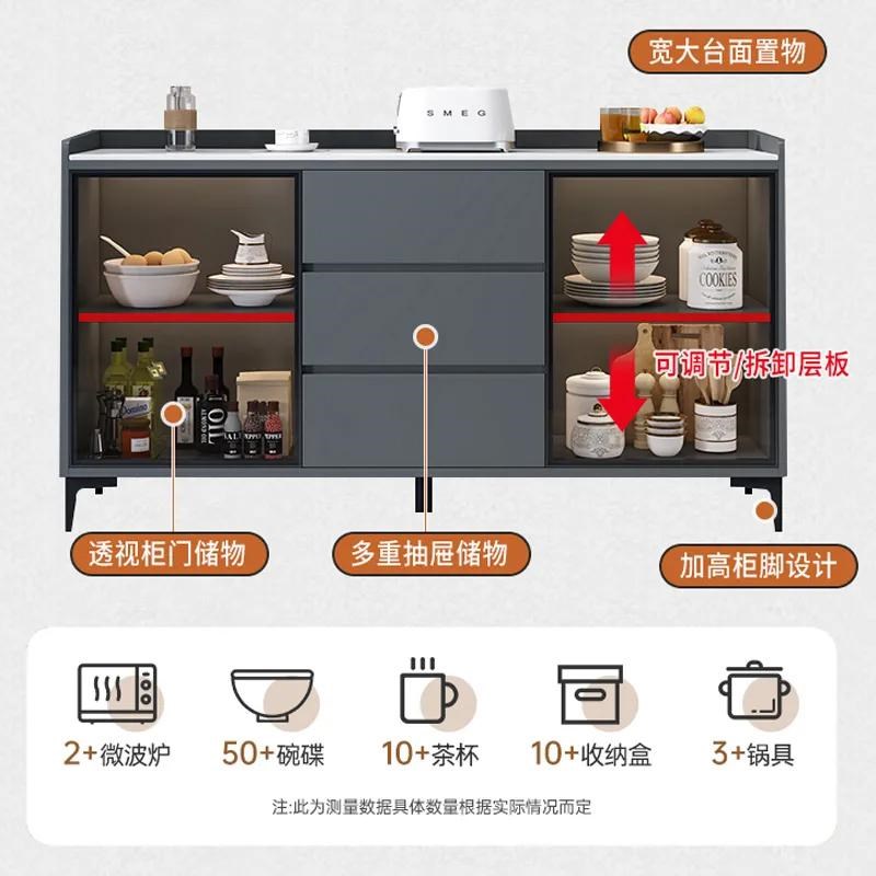 餐边柜全实木储物柜岩板边柜靠墙一体收纳柜置物柜现代简约茶水柜
