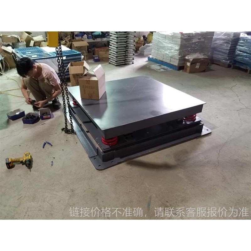 抗冲击缓冲秤3t5t8t缓冲型电子地磅秤冶金钢材木材厂可定做缓冲秤