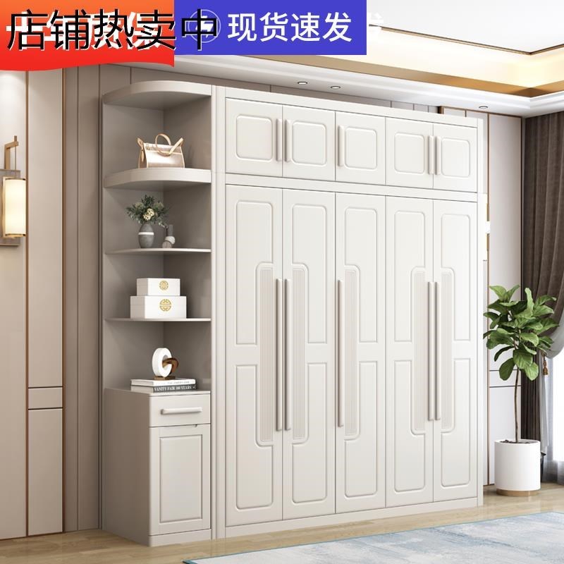 白色现代简约主卧全实木对开门大衣柜J家用卧室小户型收纳衣柜