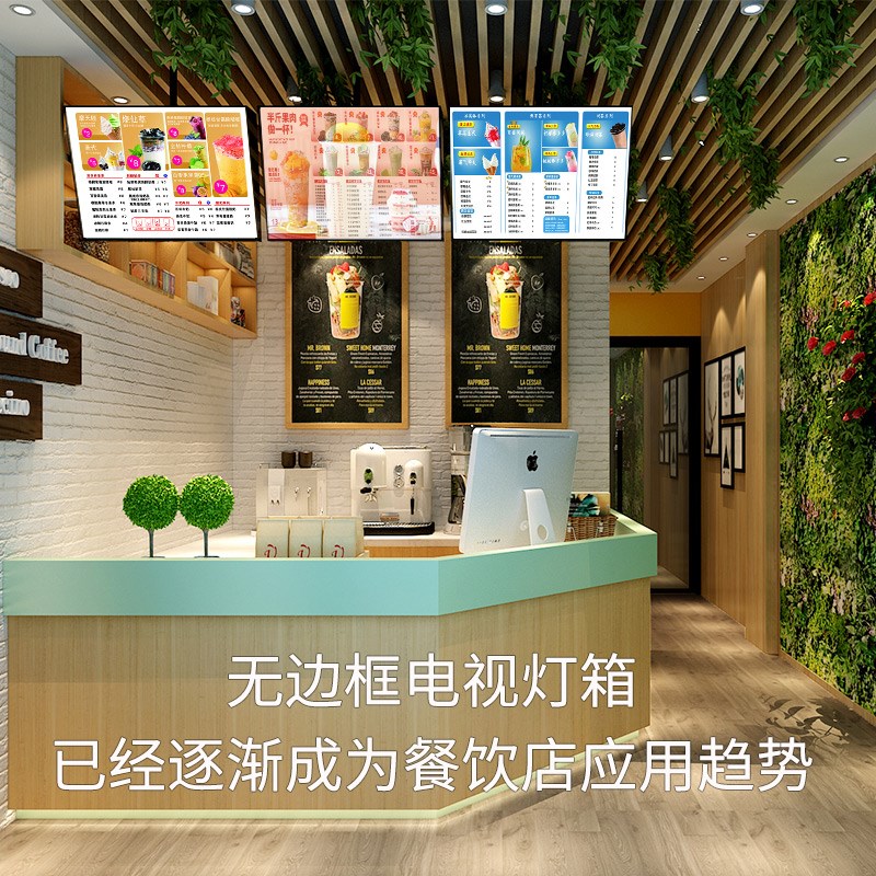 定制超薄电视灯箱广告牌挂墙式磁吸奶茶店点餐菜单价目表led悬挂