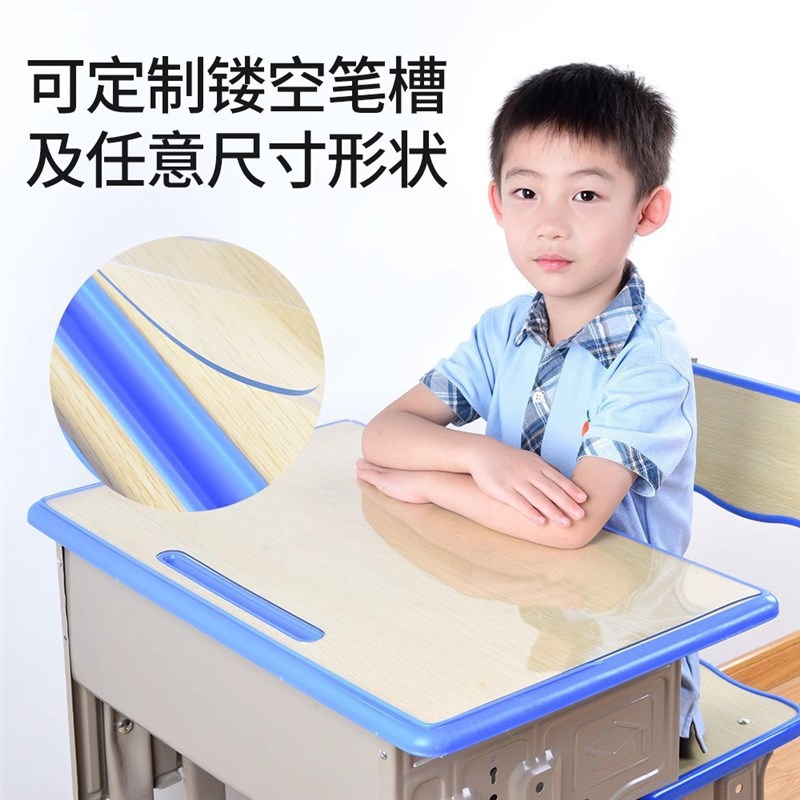 小学生透明桌垫课桌垫书桌垫水晶板pvc桌布写字垫防水防油软玻
