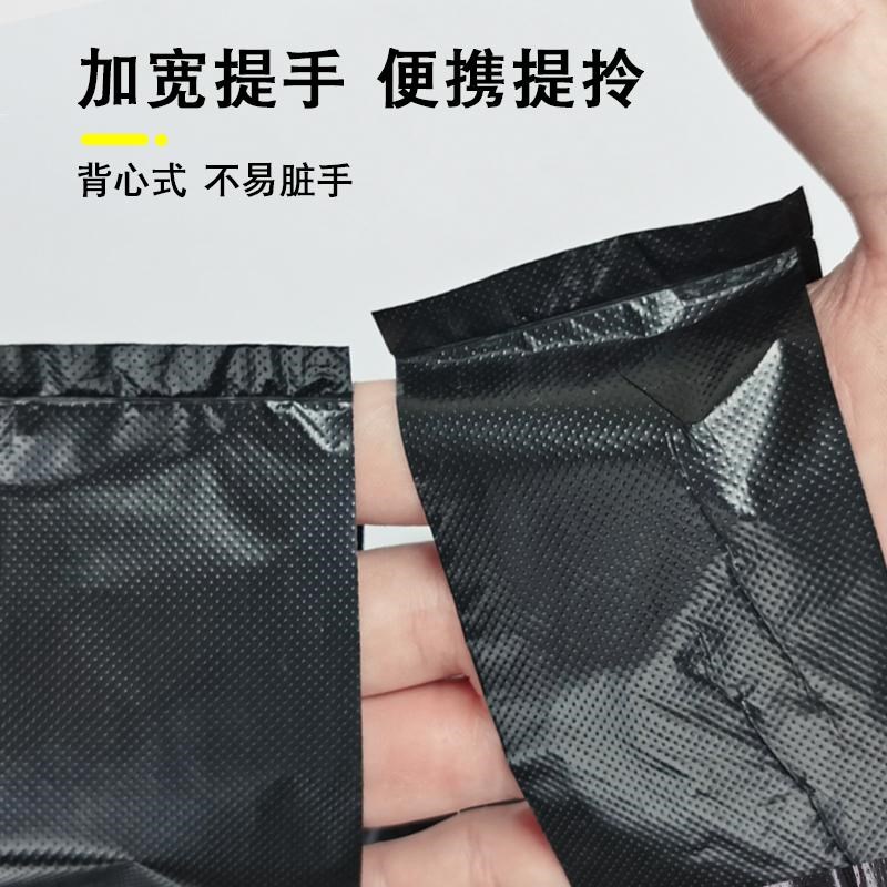 日式双层桶专用垃圾袋家用特厚厨房大号70手提式大口径38L42升24l