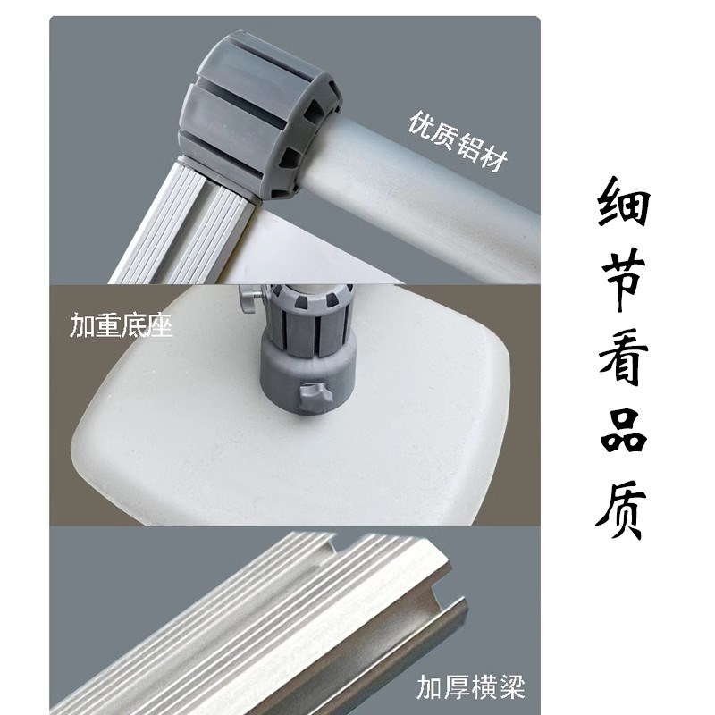 快展展架伸缩背景架kt板支架海报宣传屏风折叠移动广告牌展示牌