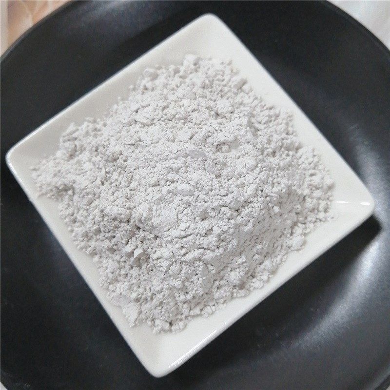 S95高炉矿粉 高校实验矿渣微粉 混凝土水泥建材农用矿粉50kg