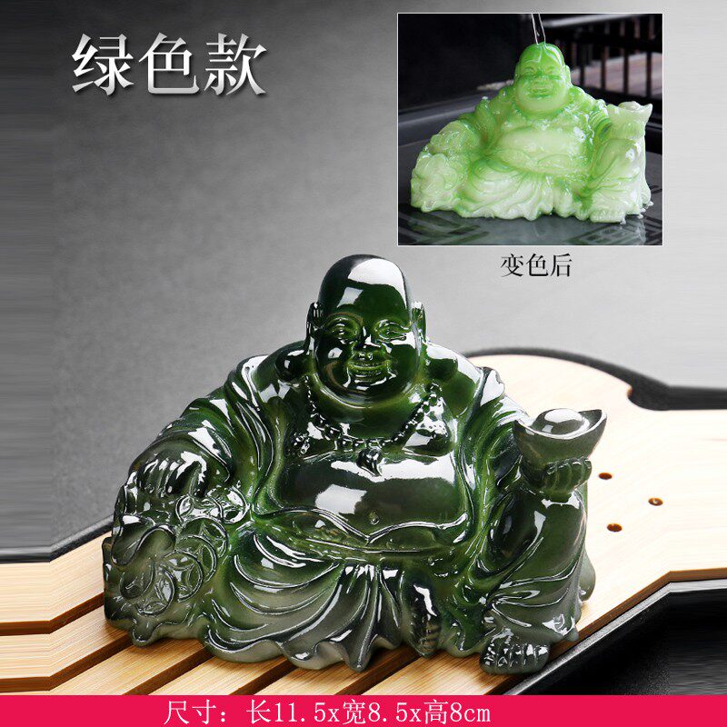 布袋大宠笑饰弥勒坐佛茶肚摆件变色茶玩功夫茶具茶盘茶道零配佛品