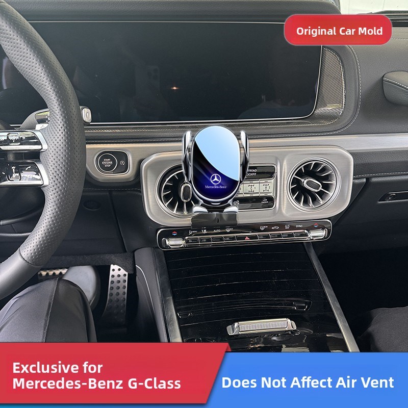 梅g级G0GG0G6导航改装