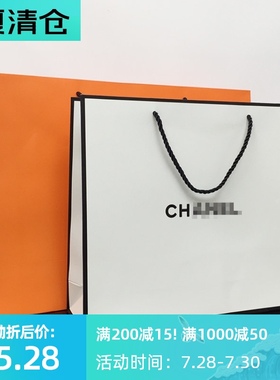 定制衣柜样板房衣帽间衣柜装饰品摆件袋礼品盒展厅摆设收纳