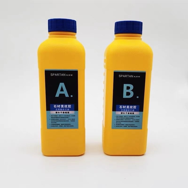 宝玛石材美纹胶修补无需翻新打磨抛光干裂纹暗裂纹渗透胶AB胶,标准件/零部件/工业耗材,抛光膏/抛光蜡/抛光粉,淘宝优惠券,粉丝福利购,淘宝优惠卷