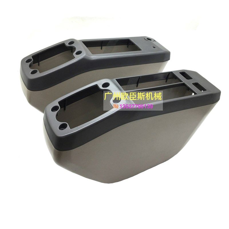 挖掘机吴友Sh     B操纵杆装饰板扶手箱内壳,五金/工具,其他机械五金,淘宝优惠券,粉丝福利购,淘宝优惠卷