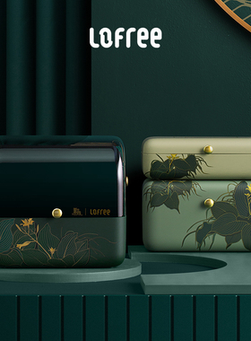 ofe品收纳盒桌面大容量家用梳妆台品防尘