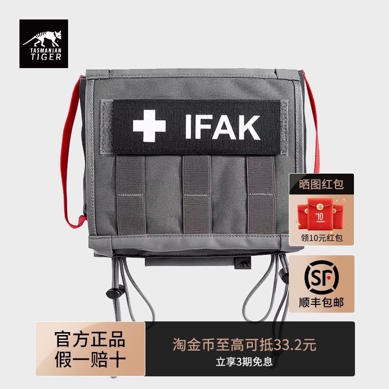 户枕头车急救车载应急车用救援汽外